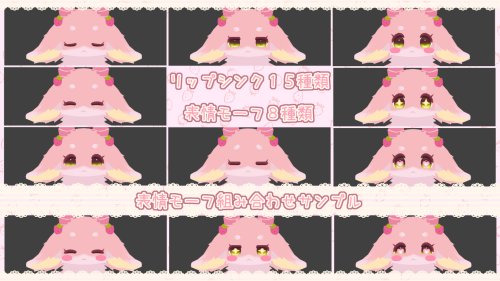 商品画像 3