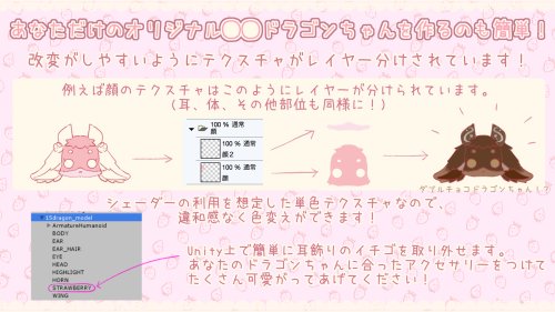 商品画像 4