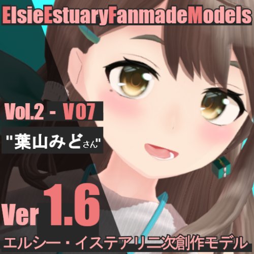 商品画像 6