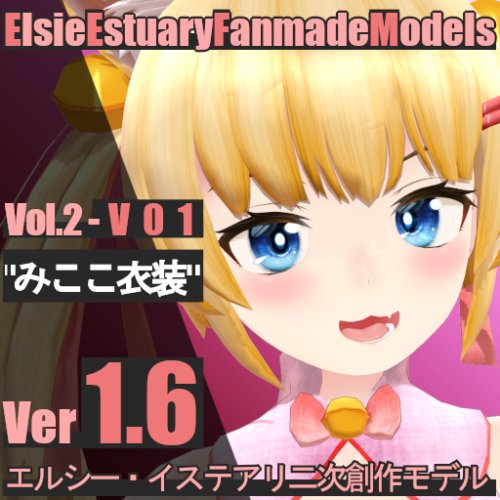 商品画像 8