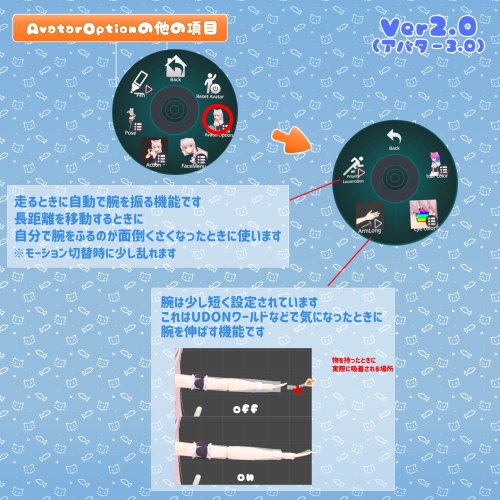 商品画像 17
