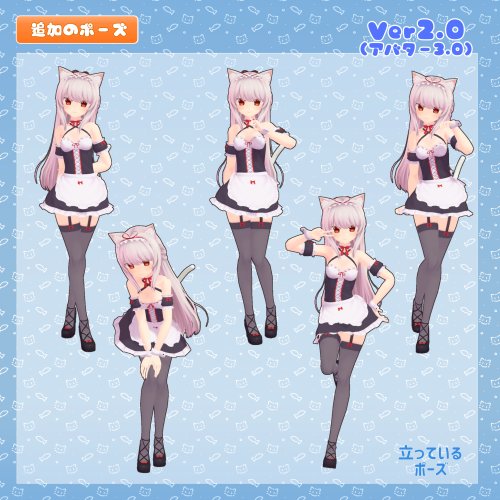 商品画像 19