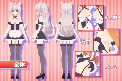 商品画像 2