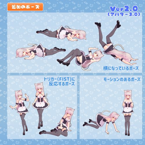 商品画像 20