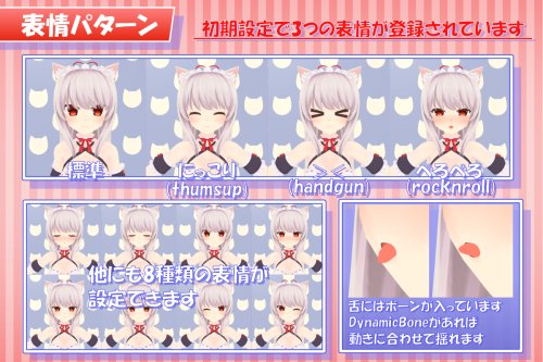 商品画像 5