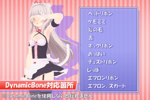 商品画像 6