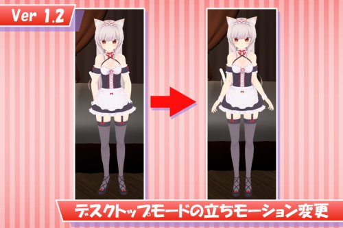 商品画像 7