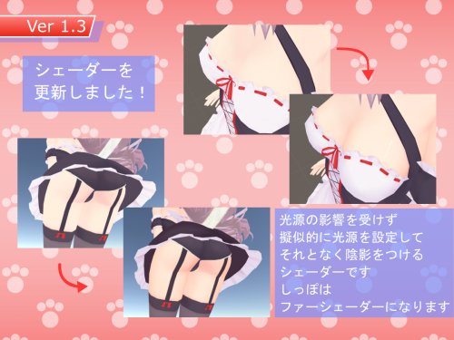 商品画像 8