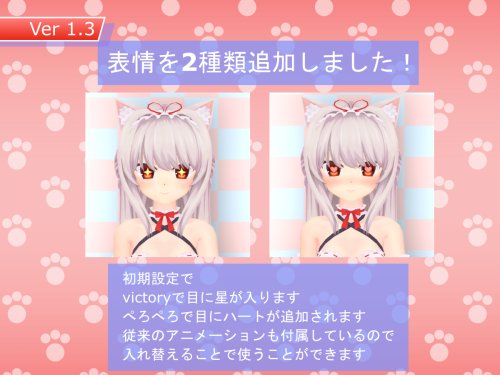 商品画像 9