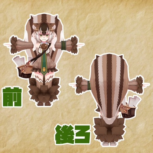 商品画像 2