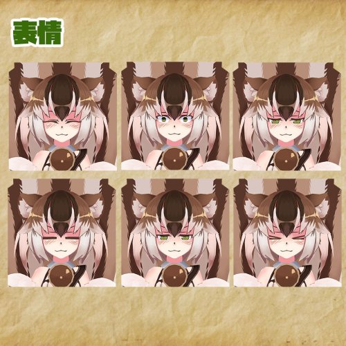 商品画像 3