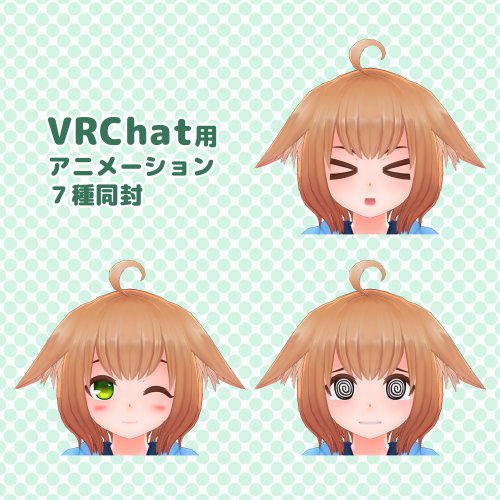 商品画像 3