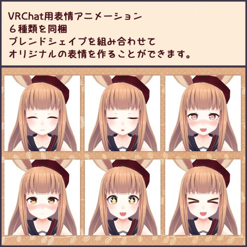 商品画像 3