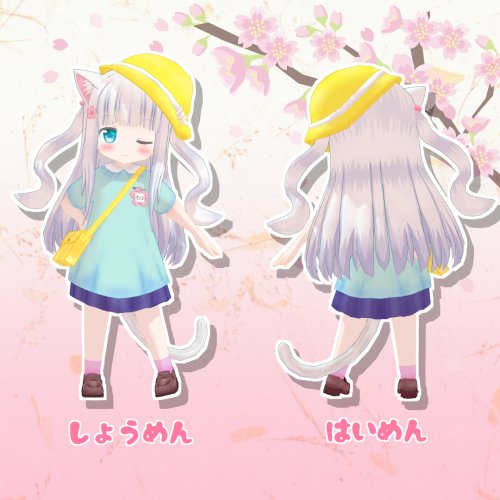 商品画像 2