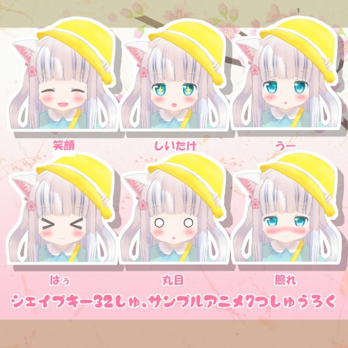 商品画像 3