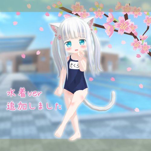 商品画像 5