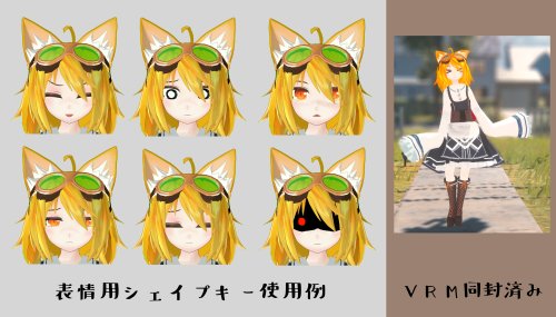 商品画像 3