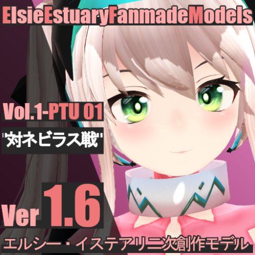 商品画像 3