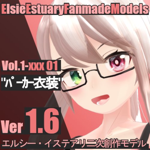 商品画像 5