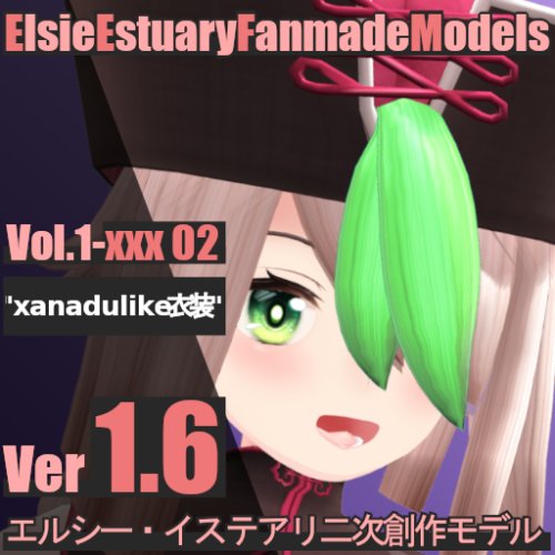 商品画像 6