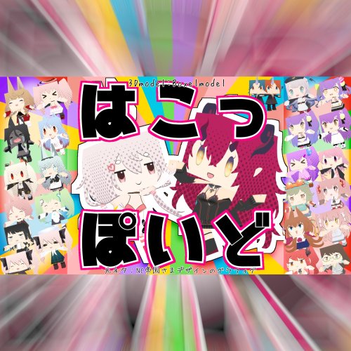 商品画像 6