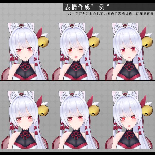 商品画像 5