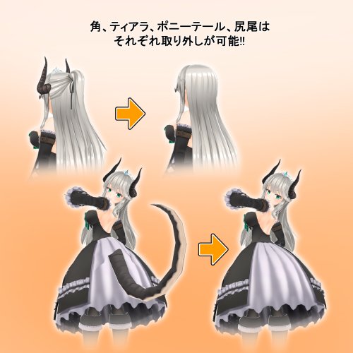 商品画像 6