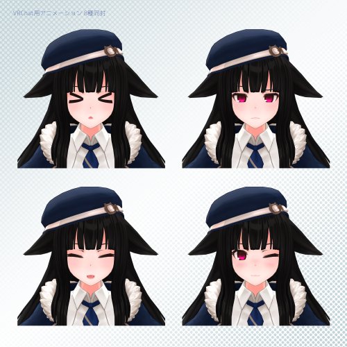 商品画像 5
