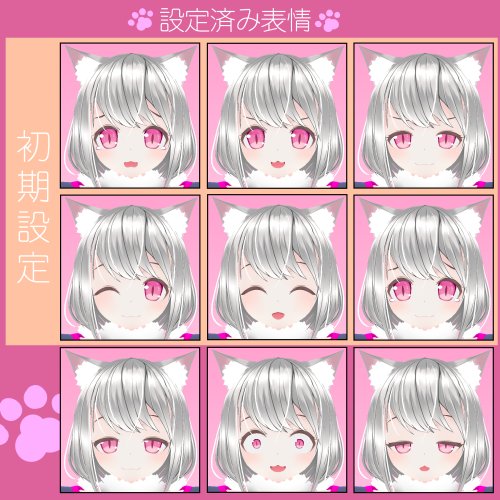 商品画像 3