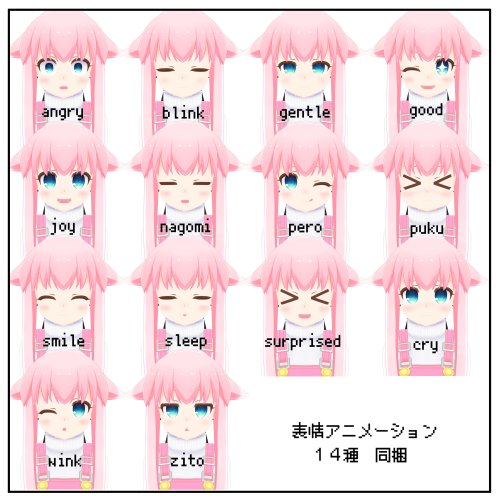 商品画像 3