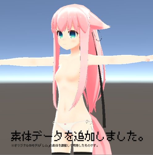 商品画像 7