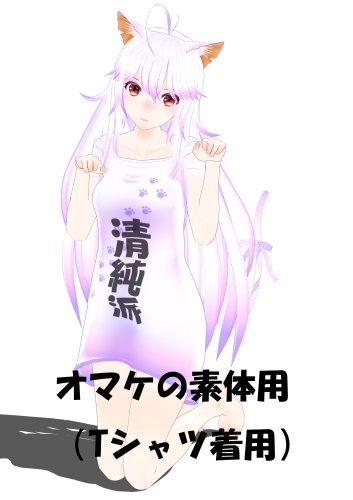 商品画像 7
