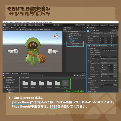 商品画像 11