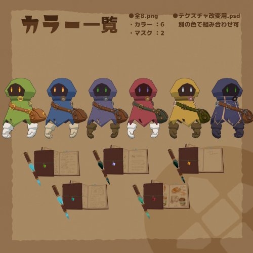 商品画像 5