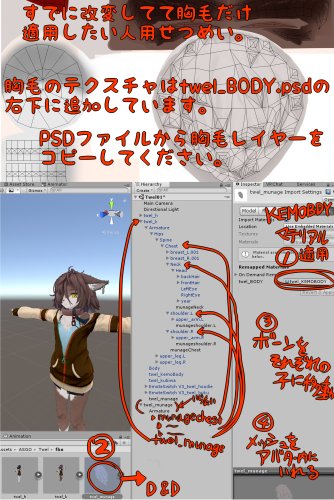 商品画像 6