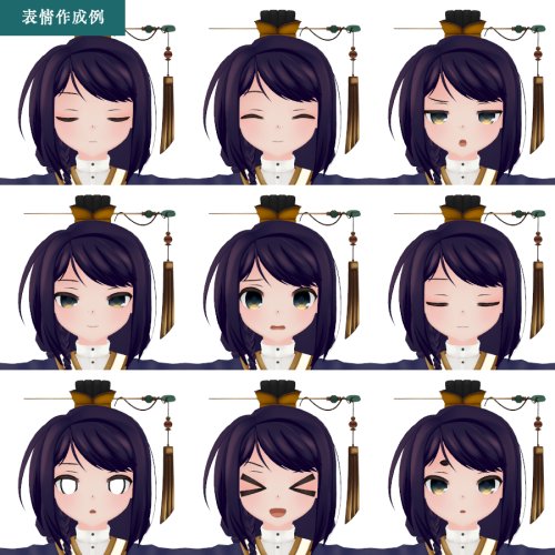 商品画像 3