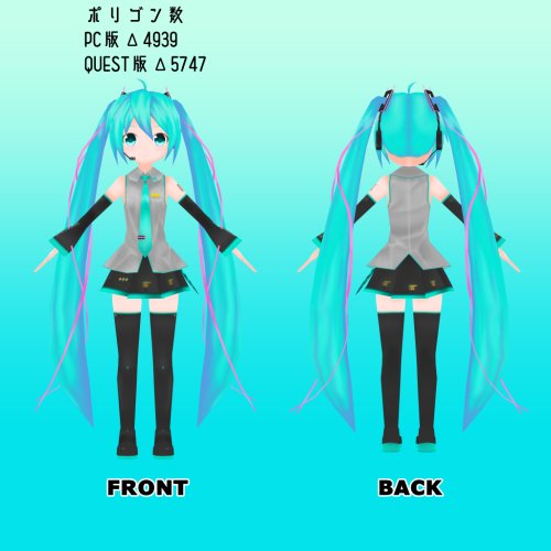 商品画像 2