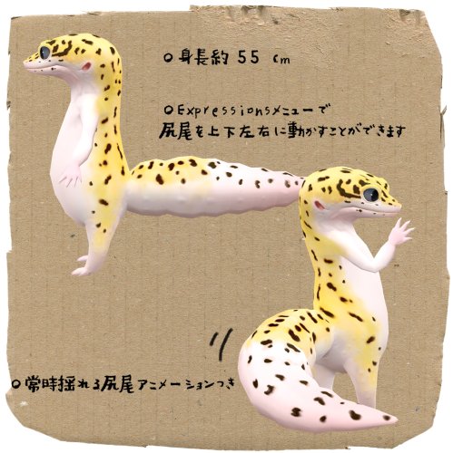 商品画像 3