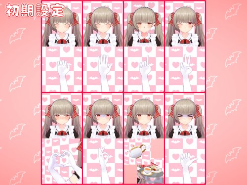 商品画像 12