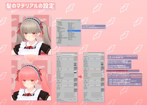 商品画像 17