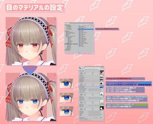 商品画像 18