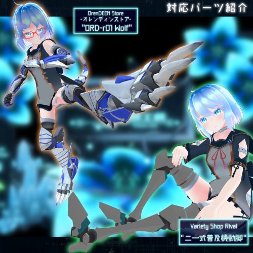 商品画像 6