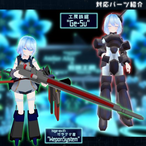 商品画像 7