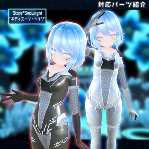商品画像 8