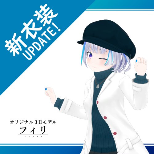 商品画像 2