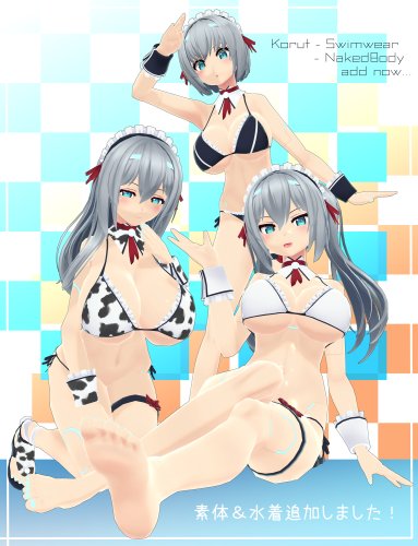 商品画像 3