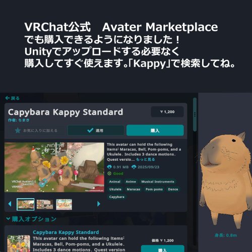 商品画像 2