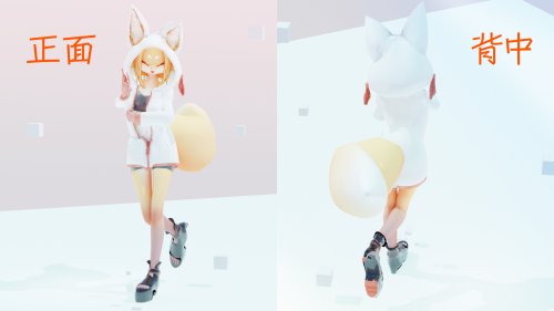 商品画像 3