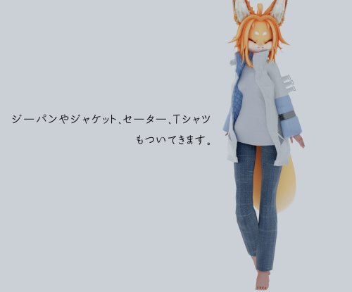 商品画像 7