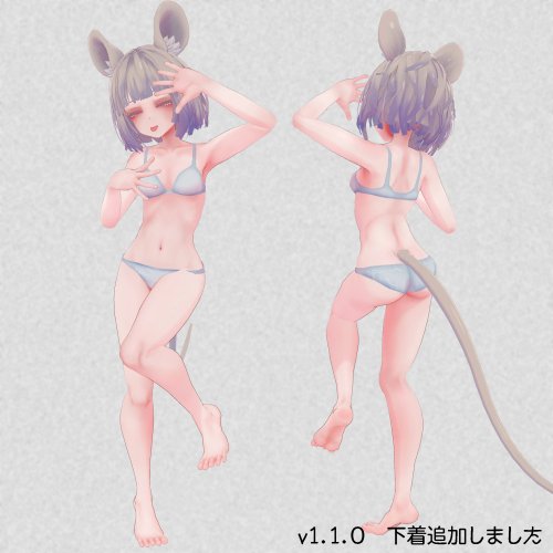 商品画像 7